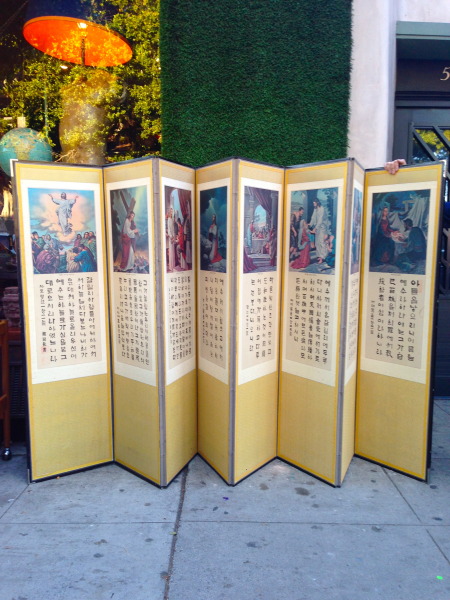 chinese stations of the cross partition (double-sided)